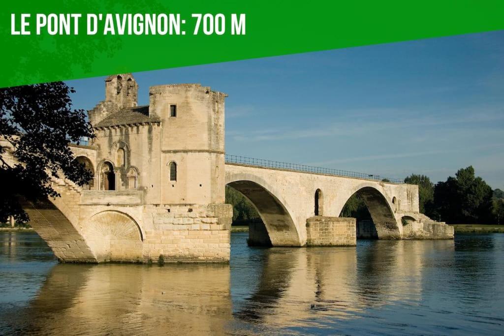 Les Toits Des Papes - Clim - Wifi - Avignon