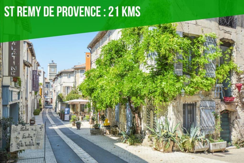 Les Toits Des Papes - Clim - Wifi - Apartamento *
